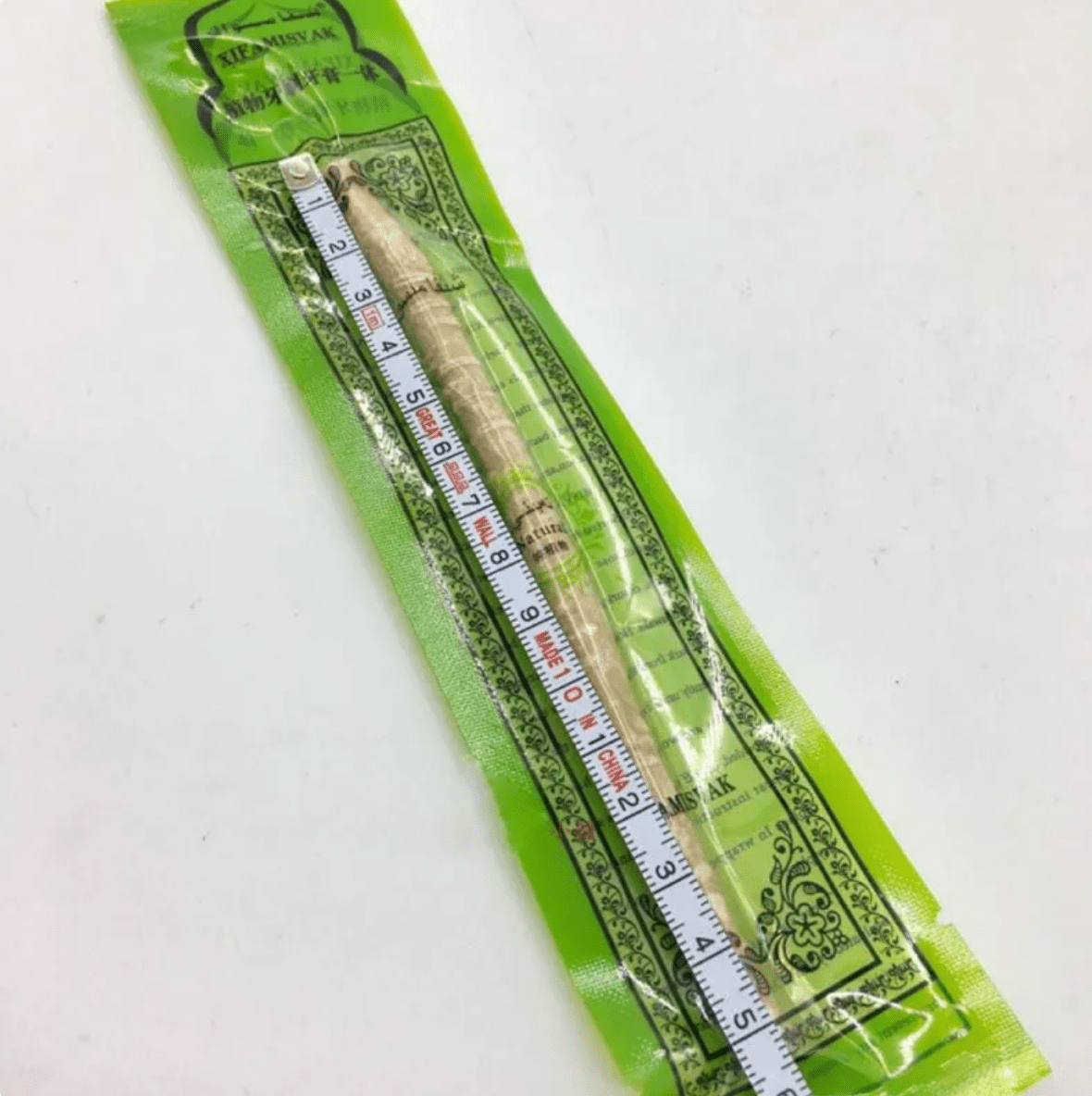 Miswak Tooth Cleaning Stick - SUPERNEOVONASUPERNEOVONA